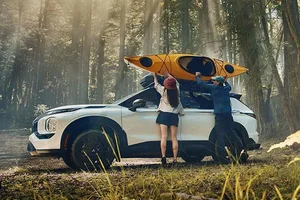 2025 Mitsubishi Outlander Trail Edition: Pricing and Features - image 2