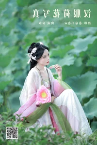 YiTuYu Art Language Vol.5240: Nu Li Hua Zhuang De Sui Sui Photography Gallery - image 21