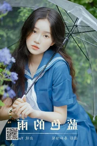 Serene Portraits: YiTuYu Art Language Vol.5208 Featuring Yuu - image 7