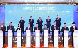 Expanding Vietnam-China Railway Trade: A Strategic Gateway to Global Markets and Economic Growth - image 9