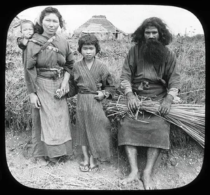 The Mysterious Traditions and History of the Ainu People in Japan - image 9