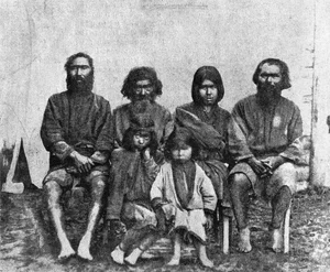 The Mysterious Traditions and History of the Ainu People in Japan - image 11