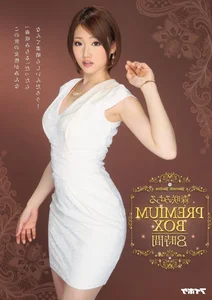 Exclusive JAV Idols Portrait Gallery: Elegant Asian Fashion and Lifestyle - image 80