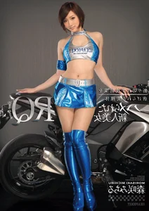 Exclusive JAV Idols Portrait Gallery: Elegant Asian Fashion and Lifestyle - image 34
