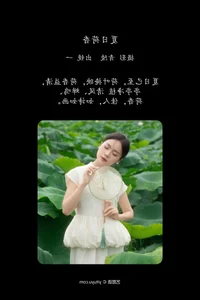 YiTuYu Art Language Vol.7683 Yi Minimalist Digital Art Series - image 27