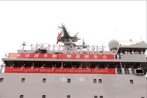 Chinese Navy Fleet Makes Significant Visit to Ho Chi Minh City - image 4