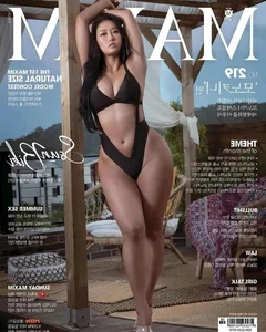 Where Is the First Korean Plus-Size Maxim Model Now? Breaking Beauty Standards - image 9