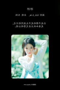Elegant Art Language Vol.5814 Featuring Mu You - YiTuYu Photography Collection - image 7