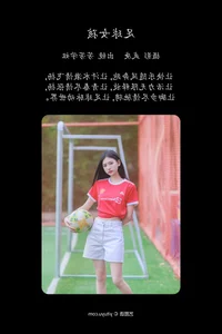 YiTuYu Art Language Vol.5132: Featuring the Elegant Tan Li Fang - image 4