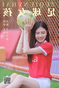 YiTuYu Art Language Vol.5132: Featuring the Elegant Tan Li Fang - image 9