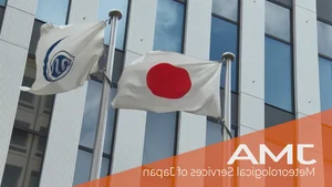 Behind the Tech: Japan’s Advanced Early Earthquake Warning System Explained - image 4