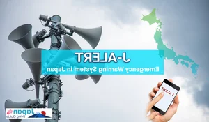 Behind the Tech: Japan’s Advanced Early Earthquake Warning System Explained - image 2