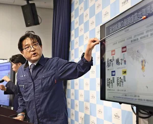 Behind the Tech: Japan’s Advanced Early Earthquake Warning System Explained - image 12