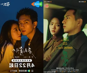 Li Xian Joins the Double-Heroine Trend in New C-Drama Projects Following Lin Yi - image 3