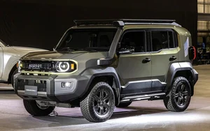 2026 Toyota Land Cruiser FJ: The Highly Anticipated Compact Off-Roader Returns - image 5