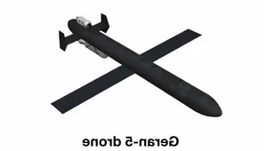 South Korea Achieves Major Breakthrough in Bunker-Busting Cruise Missile Technology - image 0