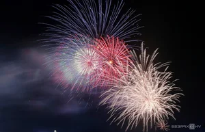 Spectacular Fireworks Over Ho Chi Minh City Celebrating 50 Years of Unity - image 2