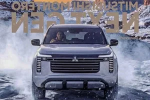 Next-Gen Mitsubishi Pajero 2027 Set for Global Debut in 2026 - image 6
