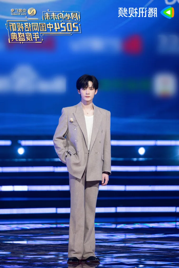 Glamorous Red Carpet Highlights: Bai Lu, Victoria Song, and Xiao Zhan Shine at the 2024 Gala