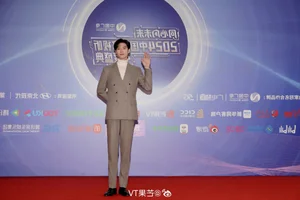 Glamorous Red Carpet Highlights: Bai Lu, Victoria Song, and Xiao Zhan Shine at the 2024 Gala - image 16
