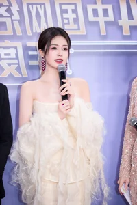 Glamorous Red Carpet Highlights: Bai Lu, Victoria Song, and Xiao Zhan Shine at the 2024 Gala - image 2