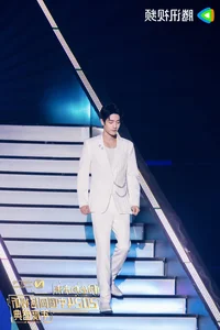 Glamorous Red Carpet Highlights: Bai Lu, Victoria Song, and Xiao Zhan Shine at the 2024 Gala - image 7