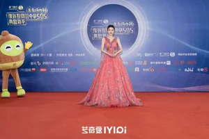 Glamorous Red Carpet Highlights: Bai Lu, Victoria Song, and Xiao Zhan Shine at the 2024 Gala - image 8
