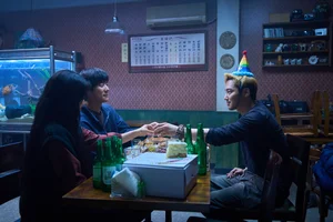 Why You Must Watch Pavane Starring Go Ah Sung, Byun Yo Han, and Moon Sang Min - image 7