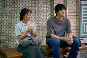 Why You Must Watch Pavane Starring Go Ah Sung, Byun Yo Han, and Moon Sang Min - image 0