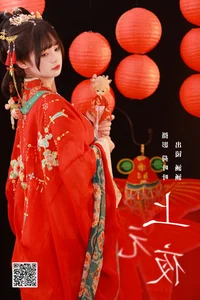 Contemporary Visuals: YiTuYu Art Language Vol.5672 with Shi Shi Shi Wo Han Han - image 8