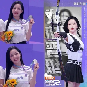 Chi Pu Stuns with Incredible Archery Skills in China - image 3