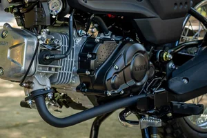 Yamaha PG-1 2025 Launch: New ABS Upgrades and Pricing Details for Enthusiasts - image 7