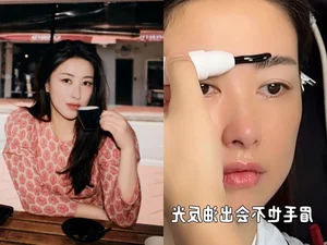 5 Secrets Behind the 'Beijing Princess' Epitome of Wealth and Beauty - image 4