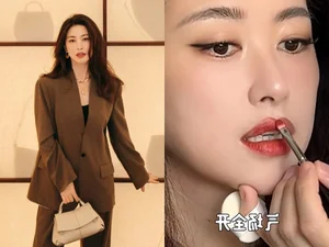 5 Secrets Behind the 'Beijing Princess' Epitome of Wealth and Beauty - image 3