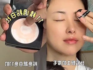 5 Secrets Behind the 'Beijing Princess' Epitome of Wealth and Beauty - image 0