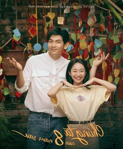 From Muse of Trinh Cong Son to VTV Drama Star - image 3
