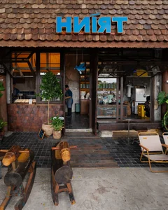 Trình Coffee: Reimagining Old Materials Through a Modern Design Language - image 8