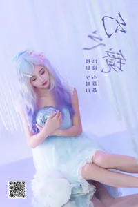 YiTuYu Art Language Vol.6071 Qi Luo Sheng De Xiao Su Su Visual Art - image 6