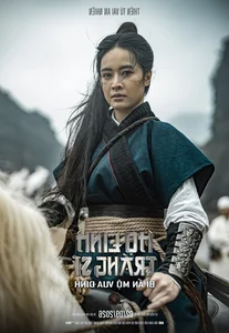 Guardian Warrior: Mystery of King Dinh's Tomb Unveils Stunning New Teaser and Character Designs - image 5