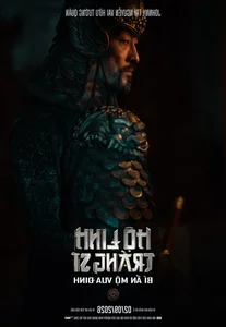 Guardian Warrior: Mystery of King Dinh's Tomb Unveils Stunning New Teaser and Character Designs - image 13