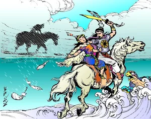 Analyzing Patriotism and Duty of Vietnamese Princesses - image 0