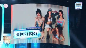 Rosé and Bruno Mars Ignite the Stage at MAMA Awards 2024 - image 2