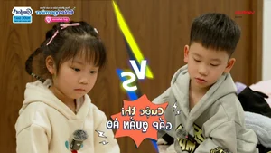 Khac Viet's Strict Parenting Style in 'The Return of Superman' - image 3