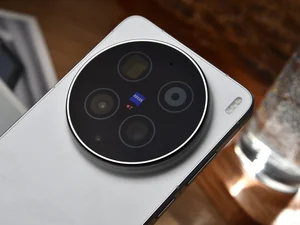vivo X300 Ultra Unveiled: 200MP Dual Cameras and 400mm Zeiss Zoom Lens - image 4