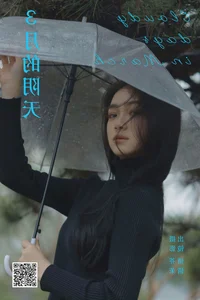 YiTuYu Art Language Vol.6629: Wo Bu Shua Niao Artistic Photography Gallery - image 4