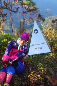 Ngok Kal Trekking Guide: An Extreme Adventure for Outdoor Enthusiasts - image 11