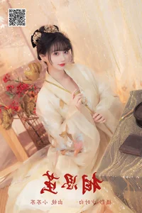 YiTuYu Art Language Vol.6129 featuring Qi Luo Sheng De Xiao Su Su - Artistic Portrait Gallery - image 16