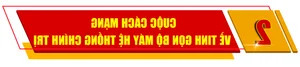 Top 10 Outstanding Milestones and Achievements of Vietnam in 2024 - image 14