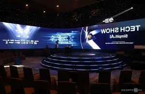 Tech Awards: How Livestreaming Became the Ultimate Gateway to Consumer Tech - image 8