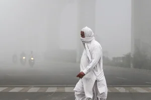 Pakistan Smog Crisis: Record Pollution Levels Impacting Millions in Lahore and Beyond - image 6